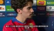 记者追问C罗是否出战世界杯？维蒂尼亚：我都看你们的新闻！