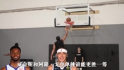 谁能力更强？两大全能锋线阿隆-戈登vs维金斯上演极致单挑