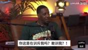 名场面！查尔莫斯：詹姆斯漏人了然后让我去防，然后我就说了碧池