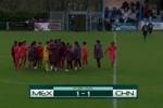 2胜1平！十人U16中国女足1-1墨西哥女足U16，周瑾彤破门