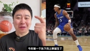 活塞开门黑！大史：现在说黑八还为时尚早，杜伦被限制的很难受！
