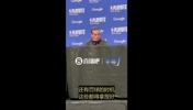 你得给大腿磕一个！阿特金森：正是这样的比赛才让我们交易得哈登