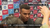 冤枉姆总了❗️姆巴佩回应队友冲突为何大笑：我当时不在场