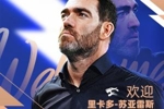 重返中超！官方：前国安、亚泰主帅苏亚雷斯执教武汉三镇