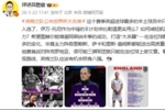 詹俊：希望图赫尔能借鉴阿森纳的成功，在定位球配合上有足够变化