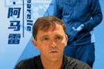拉米罗：每场比赛都会尽力做到最好，面对广州豹对我们是挑战