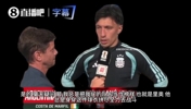 利马谈重伤痛到无法上厕所，绝望中全靠梅西的一句话撑过来