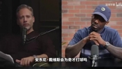 快问快答！里奇保罗：浓眉下赛季会为奇才效力，没听说有交易！