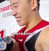 相当开心😄王俊杰赛后直呼：瀚森NBA！超级高水平！