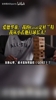 爱德华兹：我的Goat是杜兰特，我从小看他打球长大！