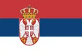 塞尔维亚室内足球队